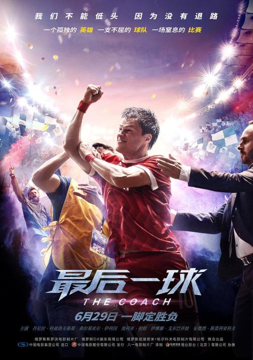 办理保险代理人证